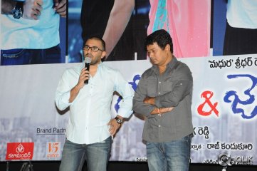 Ladies and Gentlemen Movie First Look Launch